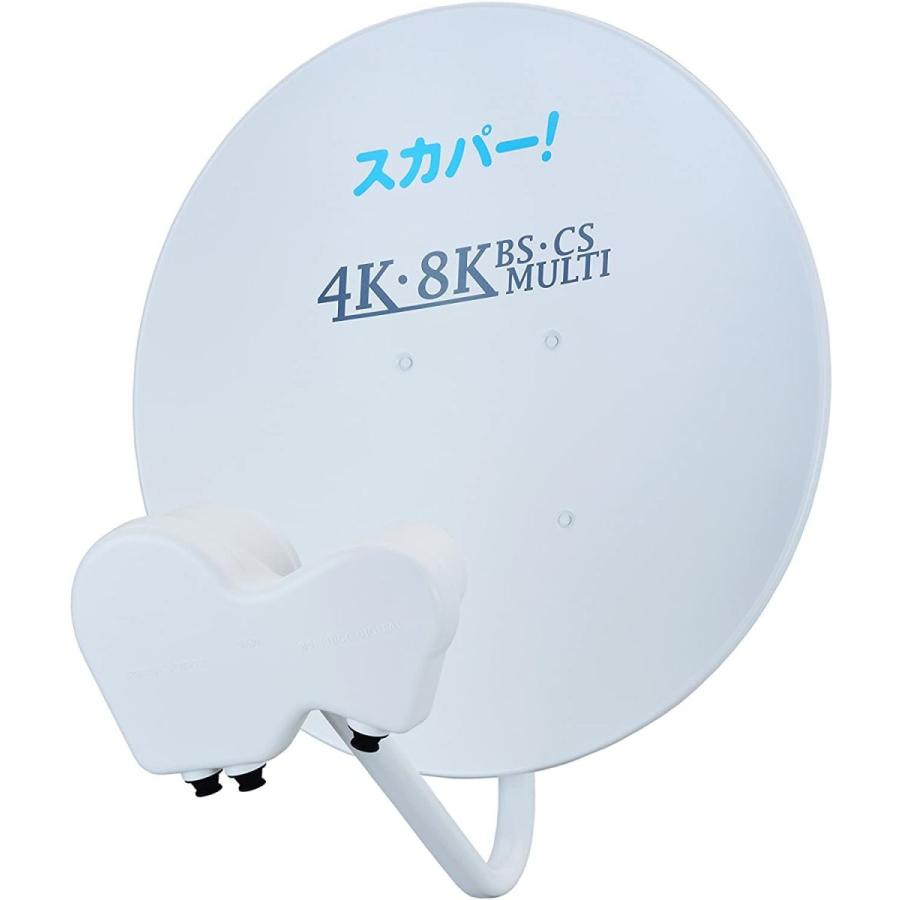 新春セール 4K・8K対応スカパーマルチアンテナ 【I2048622602】(10629円)