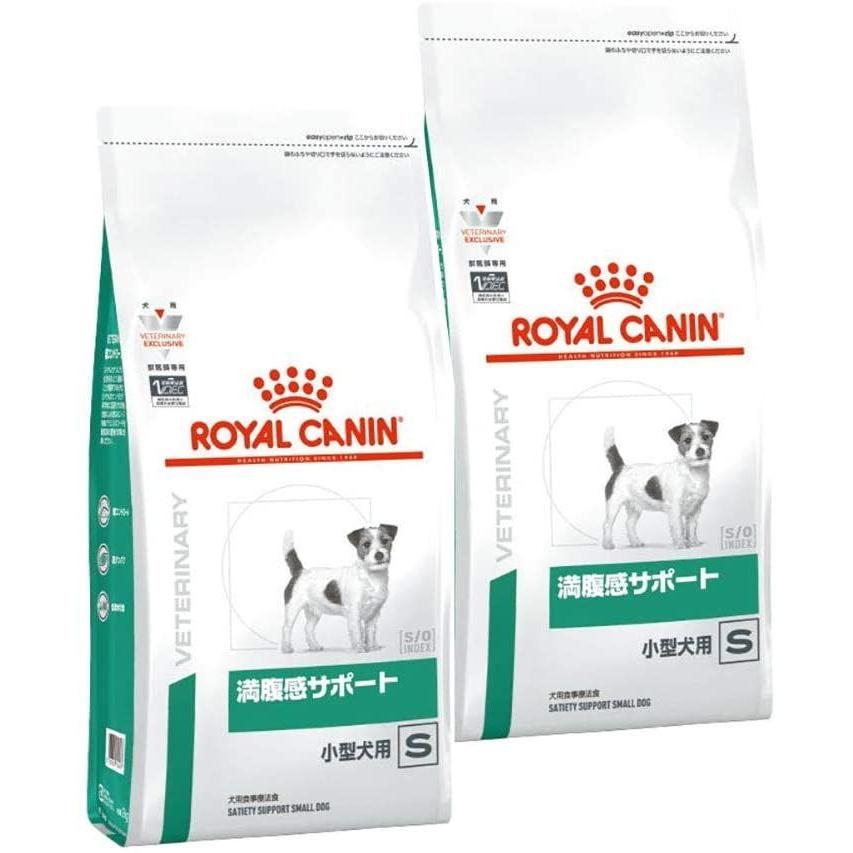2袋セットロイヤルカナン 食事療法食 犬用 満腹感サポート 小型犬用S ドライ 3kg 食事療法食 犬用 満腹感サポート 小型犬用S ドライ 3kg