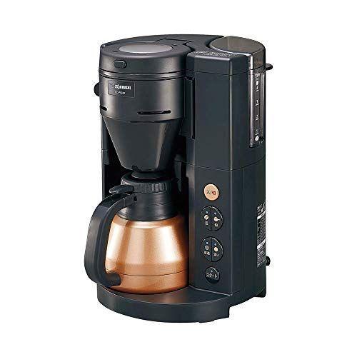 象印 コーヒーメーカー 全自動 540ml/4杯用 珈琲通 ブラック EC-RS40 