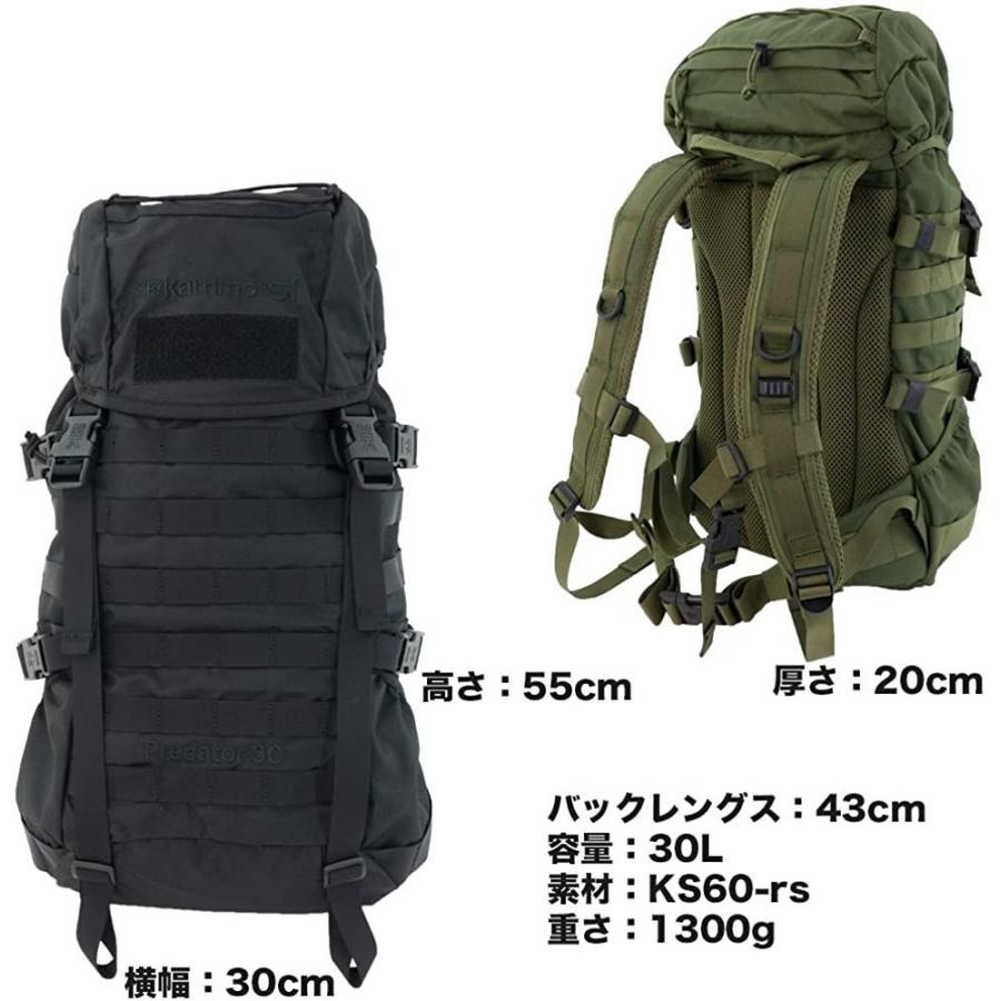 (カリマースペシャルフォース) karrimor SF Predator 30 オリーブ カリマースペシャルフォース karrimor SF オリーブ Predator 　 ナイロン