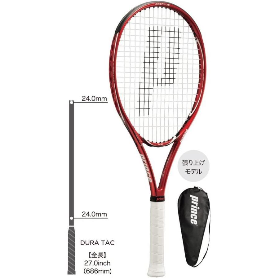 Prince(プリンス) ガット張り上げ済 硬式テニス ラケット ハイブリッド ライト105 7TJ031 2 プリンス ガット張り上げ済 硬式テニス ラケット ハイブリッド ライト105 7TJ031