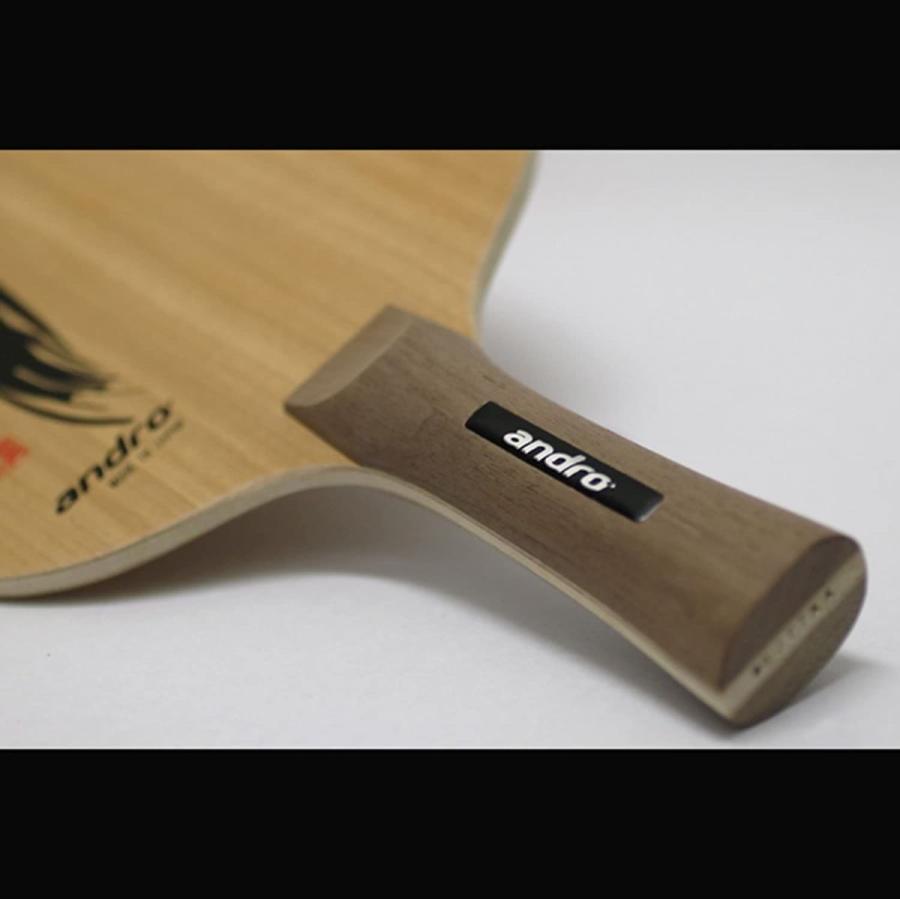 【アウトレット品】 andro(アンドロ) 卓球 ラケット 和の極 碧 フレア 10229002 【2305379700】(11962円)