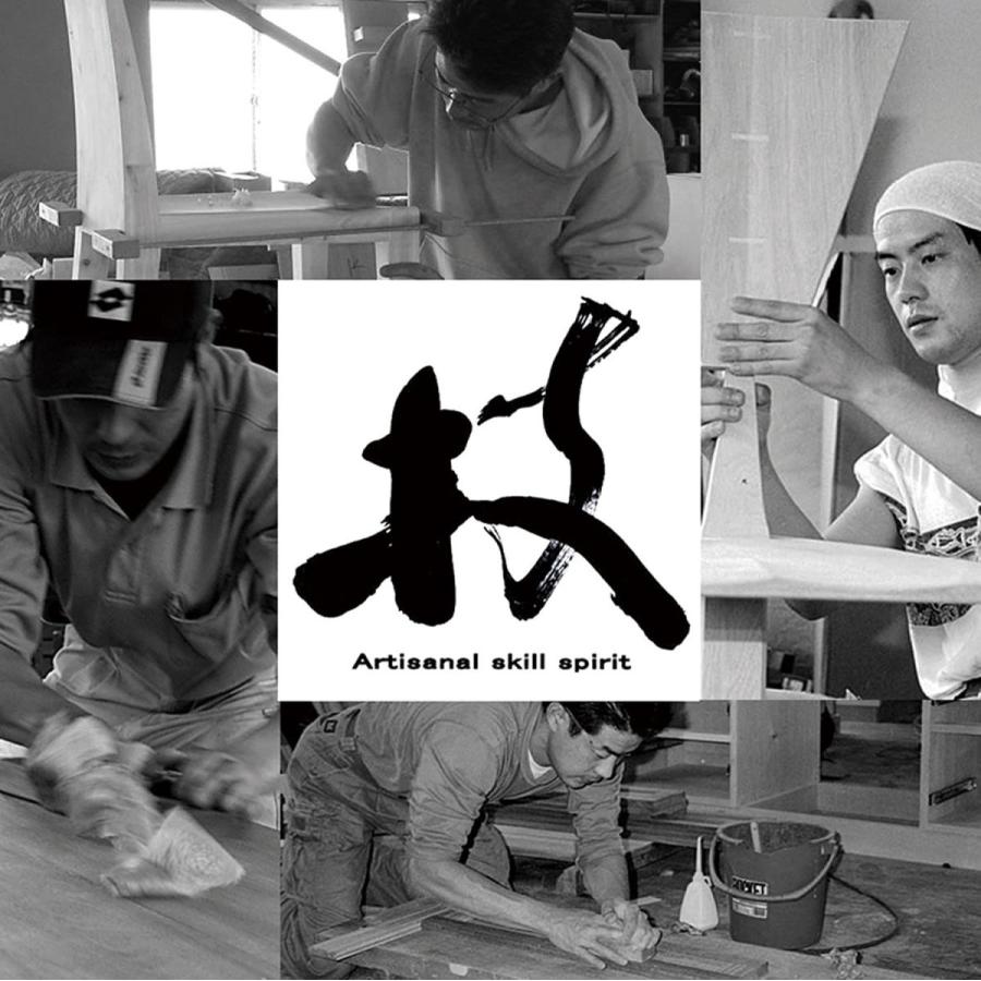 andro(アンドロ) 卓球 ラケット 和の極 蒼 ストレート 10228901 アンドロ 卓球 ラケット 和の極 蒼 ストレート