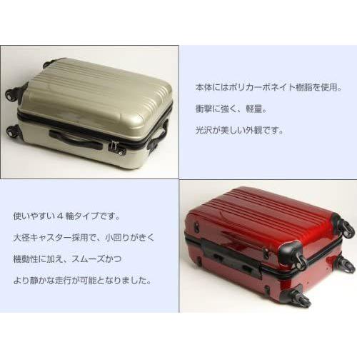 超軽量スーツケース Lサイズ（60l） シャンパンゴールド Lサイズ 60l シャンパンゴールド 　