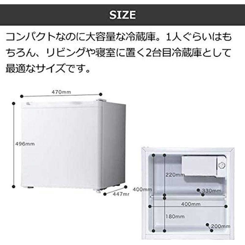 TOHOTAIYO　1ドア　小型　左右開き対応　冷蔵庫　ホワイト　46L　一人暮らし向け　TH-46L1-WH