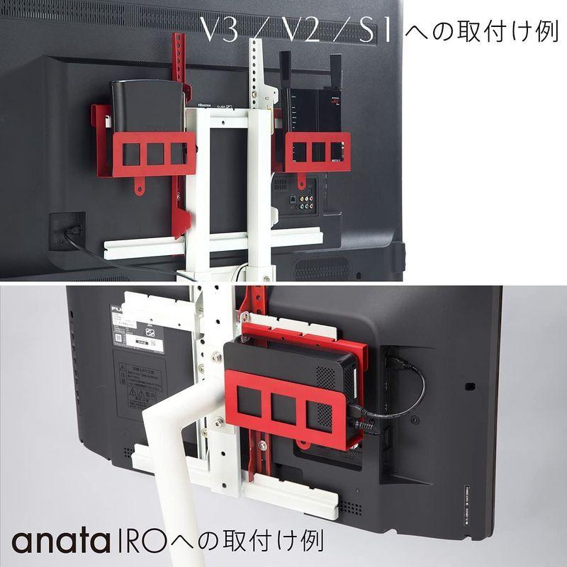 EQUALS イコールズ WALL ウォール 壁寄せテレビスタンド V4・V3・V2