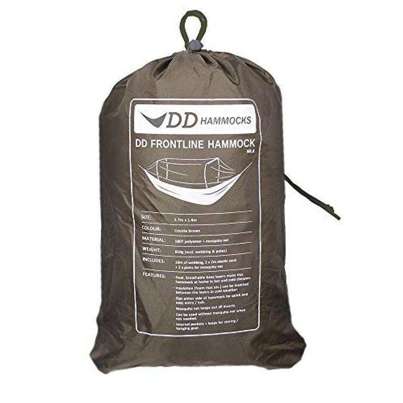 DD Frontline Hammock (Coyote brown) フロントラインハンモック コヨーテブラウン