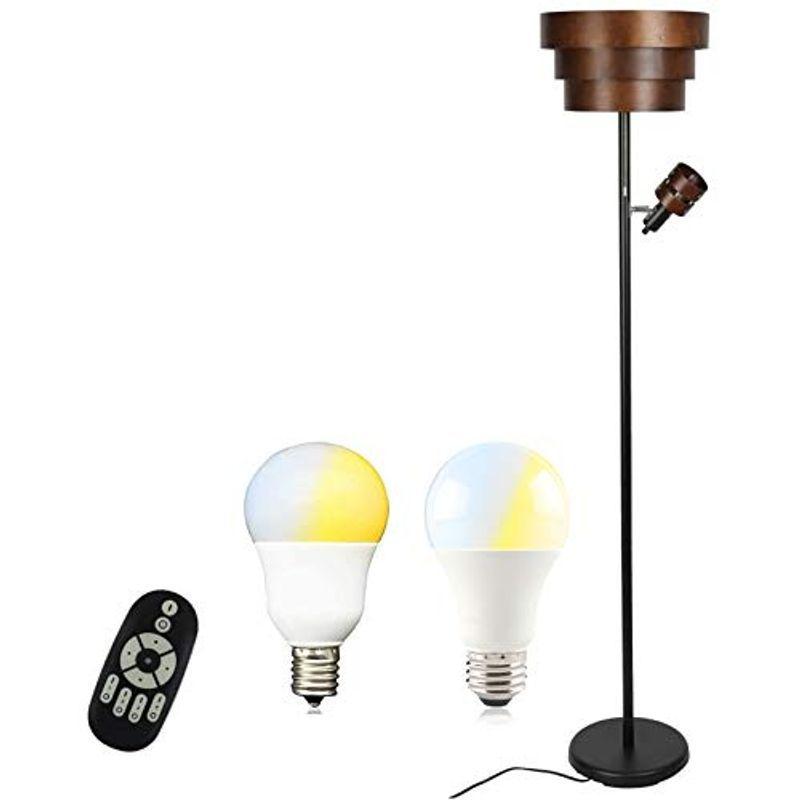 共同照明　フロアライト　2灯　ブラウン　フロアスタンドライト　調光　リモコン対応　E　調色　LED電球付き　GT-DJ03B-5W9WT-2