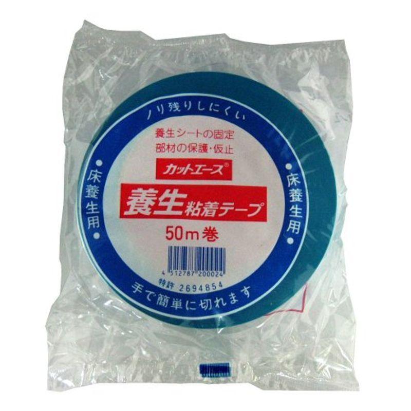 【51%OFF!】光洋化学 床養生テープ カットエース 青 38mm×50m1ケース(30巻入) マスキングテープ