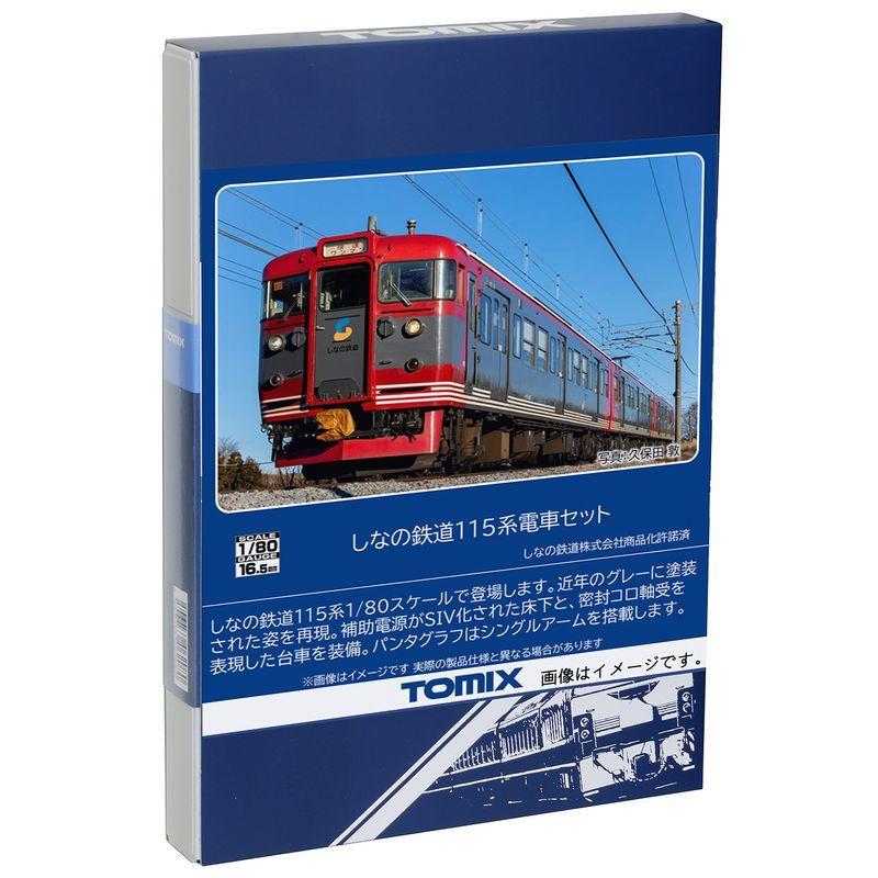 トミーテック トミックス しなの鉄道115系電車セット HO-9092