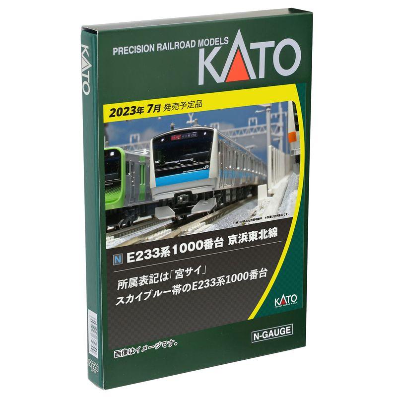 KATO Nゲージ E233系1000番台 京浜東北線 増結セット B 4両 10 KATO Nゲージ E233系1000番台 京浜東北線 増結セット B 4両 10