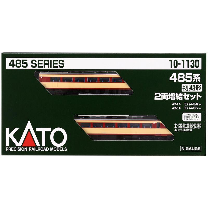 KATO Nゲージ 485系 初期形 増結 2両セット 10-1130 鉄道模型 KATO Nゲージ 485系 初期形 増結 2両セット 10-1130 鉄道模型