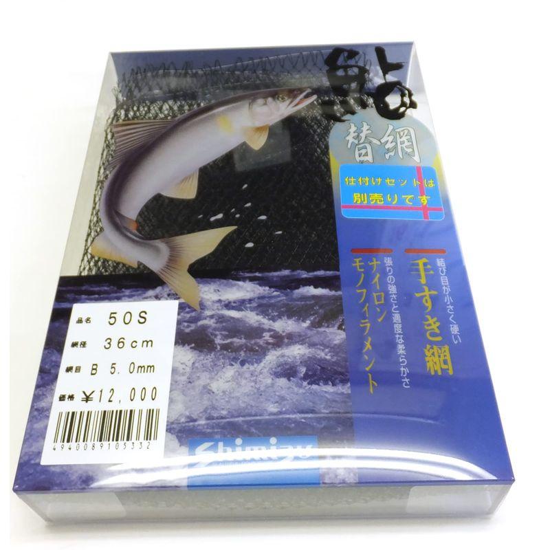 shimizuページです 島倉千代子 ‎ Chiyoko Shimokura 魅力のすべて 2 x LP ALW-17~ 8