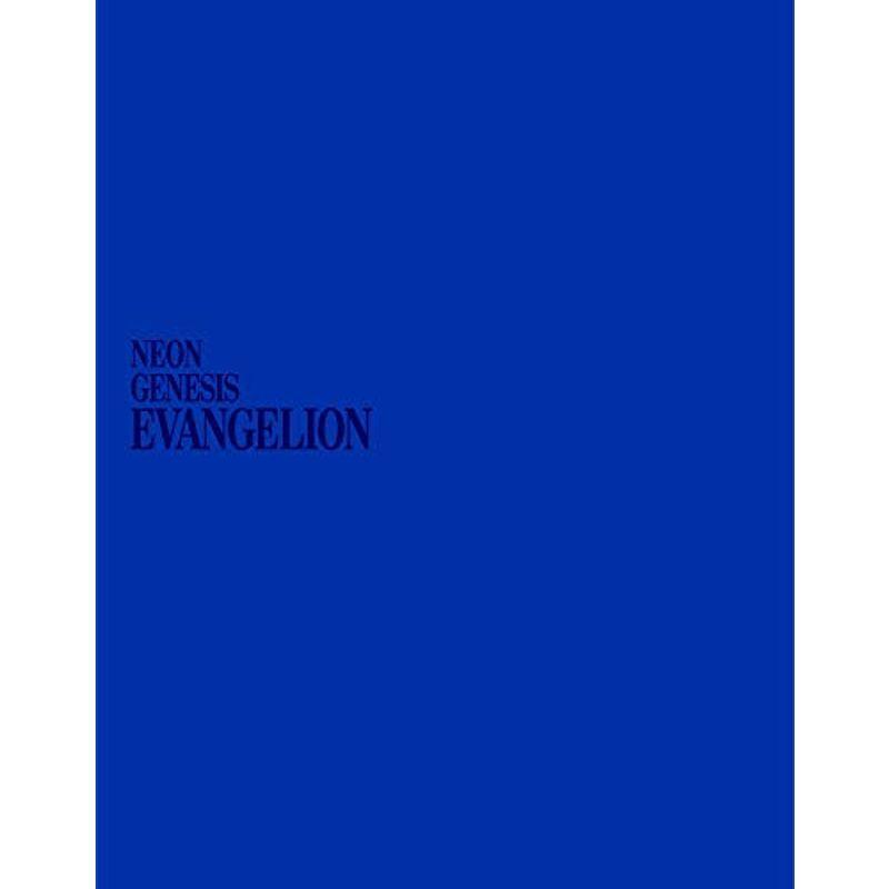新世紀エヴァンゲリオン Blu-ray BOX STANDARD EDITION : ユーズタウン