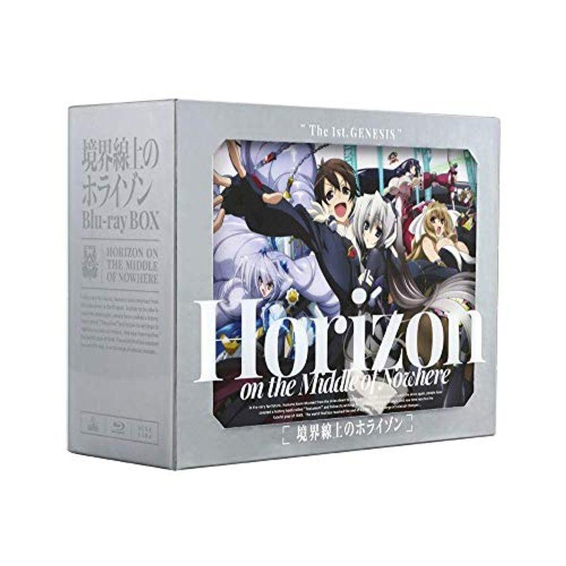 境界線上のホライゾン Blu-ray BOX (特装限定版)