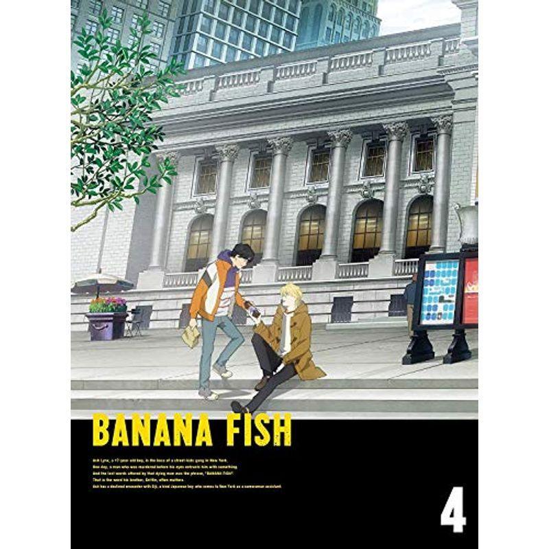 【中古】BANANA FISH Blu-ray Disc BOX 4(完全生産限定版) BANANA FISH Blu-ray Disc BOX 4(完全生産限定版) : ユーズタウン8