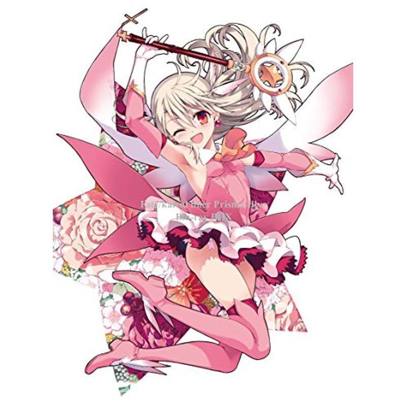 Fate/kaleid liner プリズマイリヤ Blu-ray BOX : ユーズタウン8 Fate/kaleid liner プリズマイリヤ Blu-ray BOX : ユーズタウン8