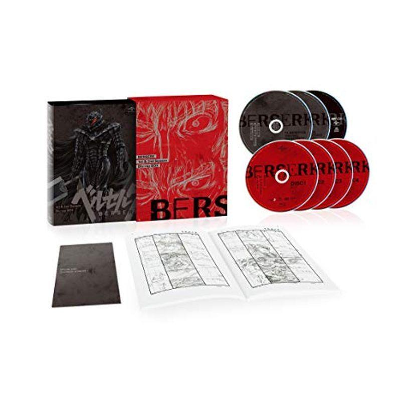 ベルセルク 1st &2nd Season Blu-ray BOX : ユーズタウン8 - 通販 
