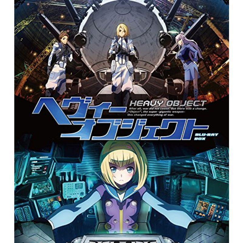 【新品】ヘヴィーオブジェクト Blu-ray BOX〈8枚組〉 へヴィーオブジェクトBlu-ray BOX : ユーズタウン8 - 通販 - Yahoo