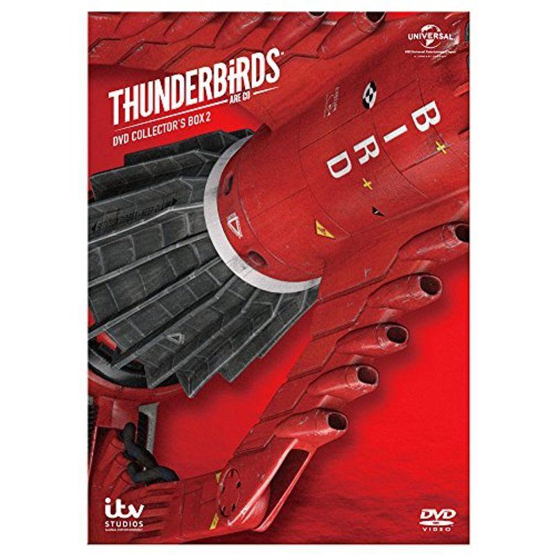 激レア　サンダーバード　ARE GO DVD BOX2 非売品 激レア✨ サンバーバード ARE GO DVDBOX 非売品 激レア