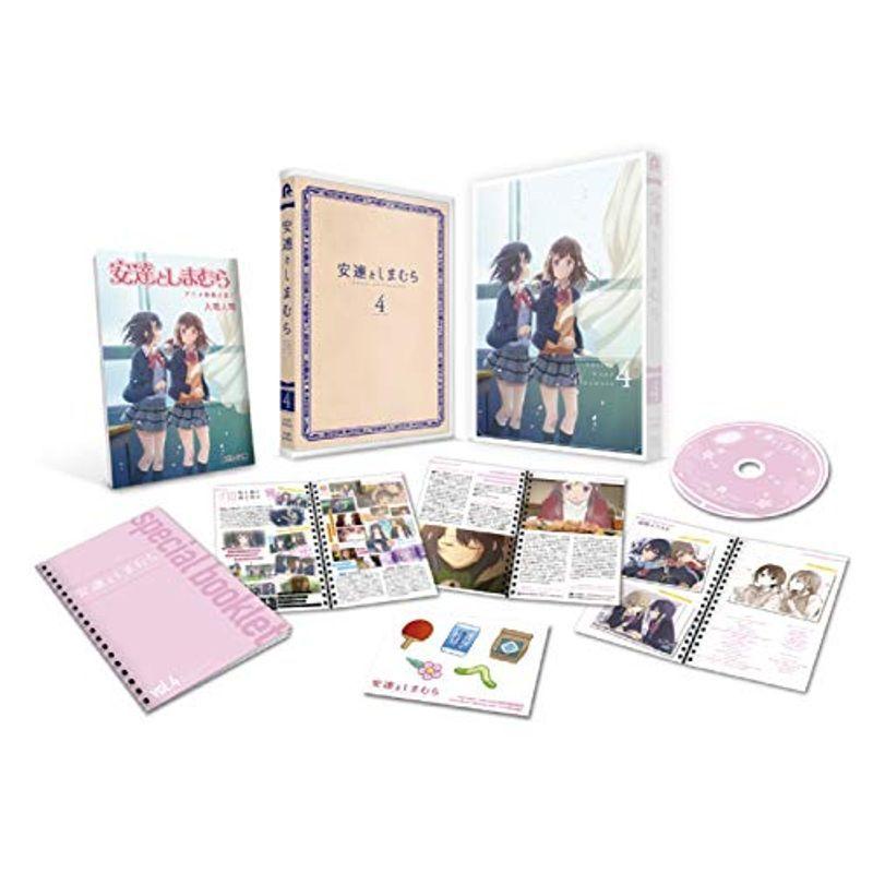 安達としまむら Blu-ray 4(排他的権利なし) DVD、映像ソフト-テレビアニメ-アニメーション