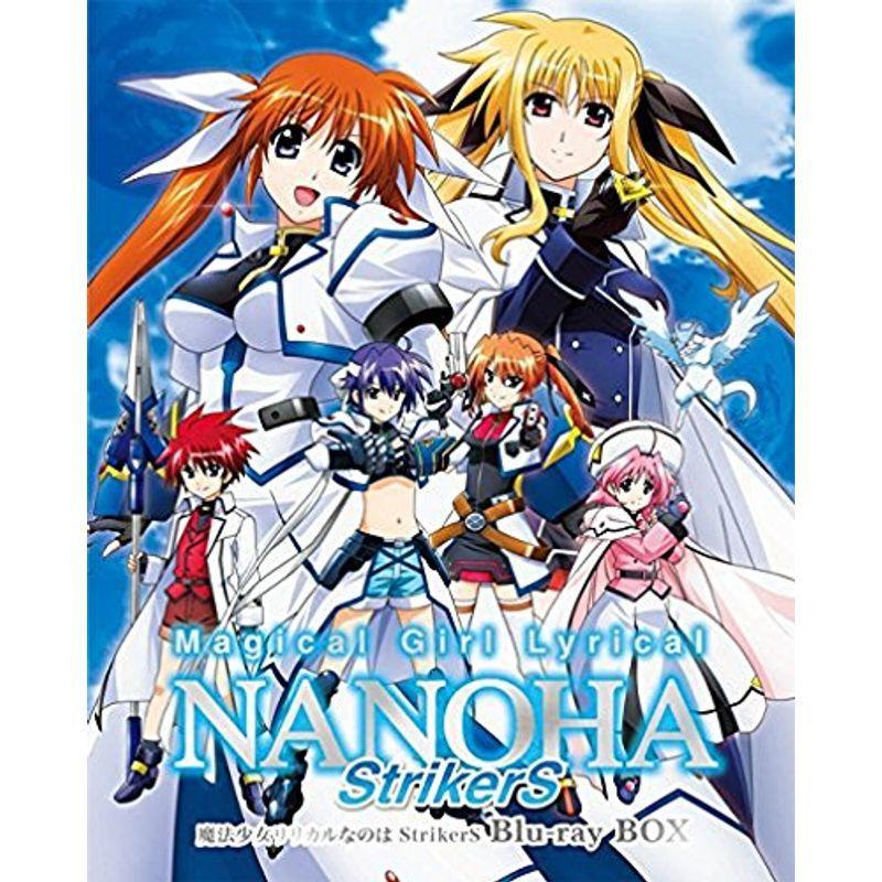 魔法少女リリカルなのは StrikerS Blu-ray BOX : ユーズタウン8