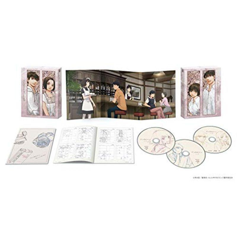 Blu-ray] CD・DVD・ブルーレイ イエスタデイをうたって Blu