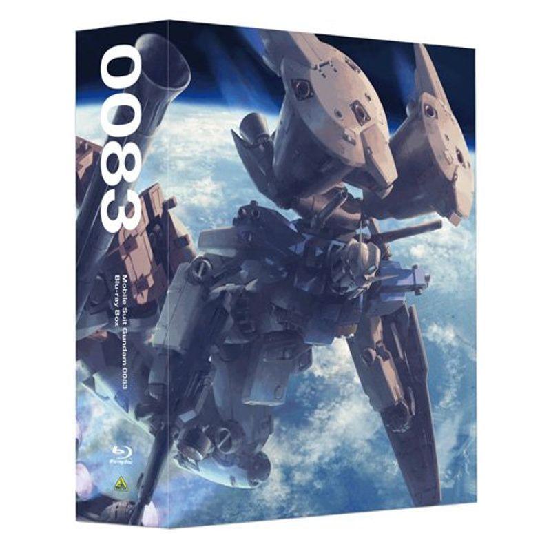 【中古】 機動戦士ガンダム0083 Blu-ray Box 機動戦士ガンダム0083 Blu-ray Box : ユーズタウン8 - 通販 - Yahoo