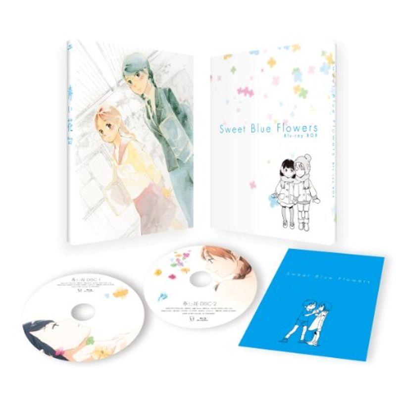 乳くさい花 Blu-ray BOX