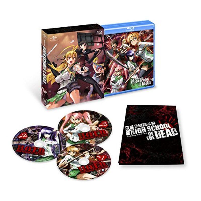 学園黙示録 HIGHSCHOOL OF THE DEAD Blu-ray BOX
