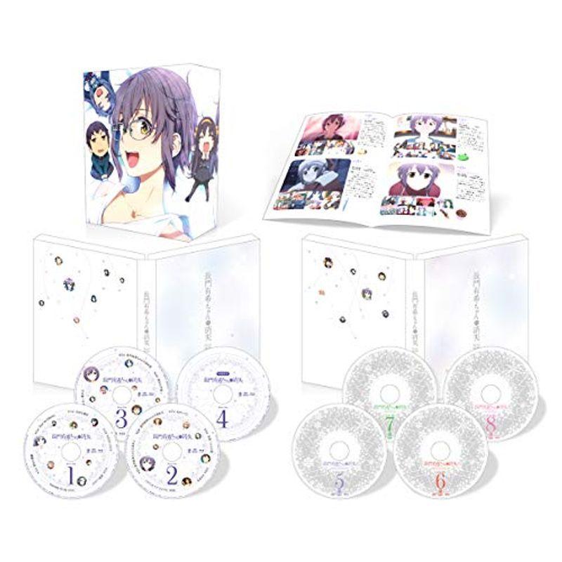 長門有希ちゃんの消失 Blu-ray BOX