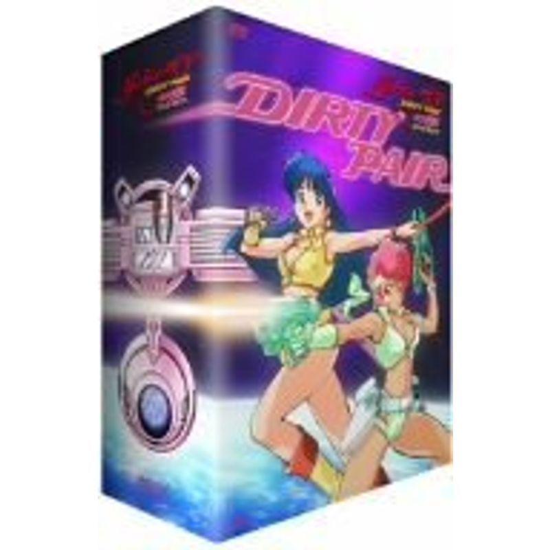 ダーティペア DVD-BOX