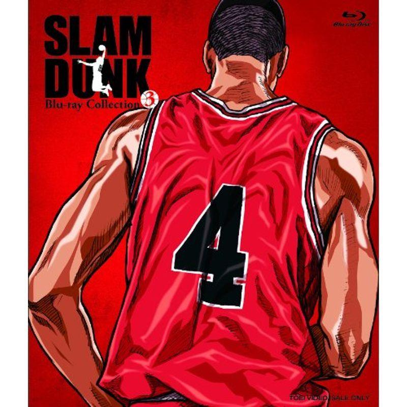 SLAM DUNK Blu-ray Collection VOL.3