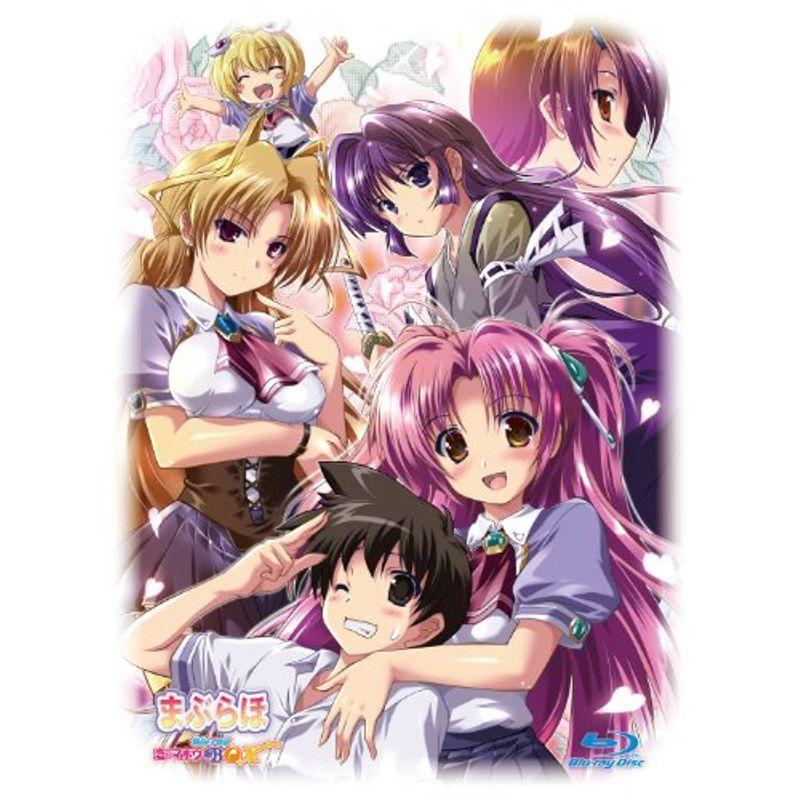 まぶらほBlu-ray 恋のマホウBOX