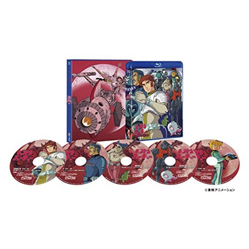 キャプテンフューチャー Blu-ray BOX VOL.2<完>(初回生産限定)｜jiatentusp3