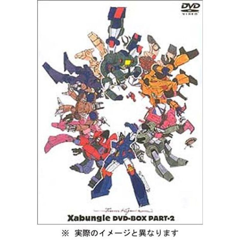 戦闘メカザブングル DVD-BOX(1) : ユーズタウン8 - 通販 - Yahoo