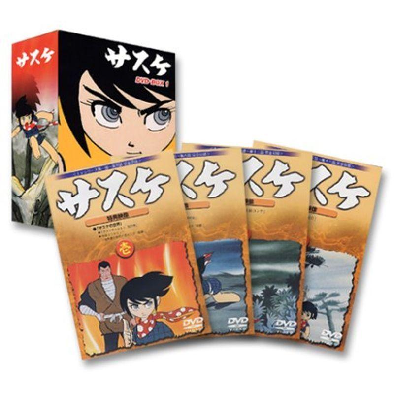 サスケ DVD BOX(1) : ユーズタウン8 - 通販 - Yahoo!ショッピング