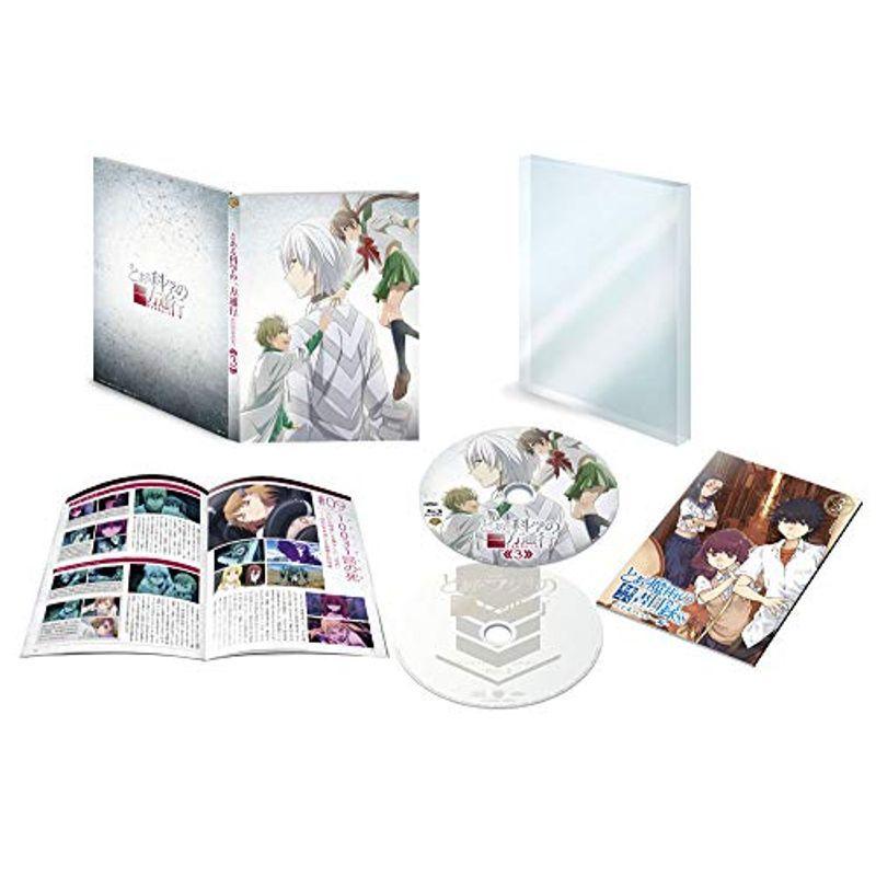 とある科学の一方通行 Vol.3(初回仕様版)(特典ラジオCD付) Blu-ray 