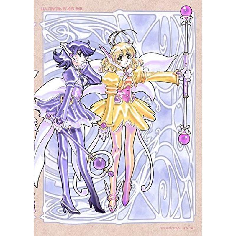 コレクター・ユイ DVD-BOX 2 : ユーズタウン8 - 通販 - Yahoo!ショッピング
