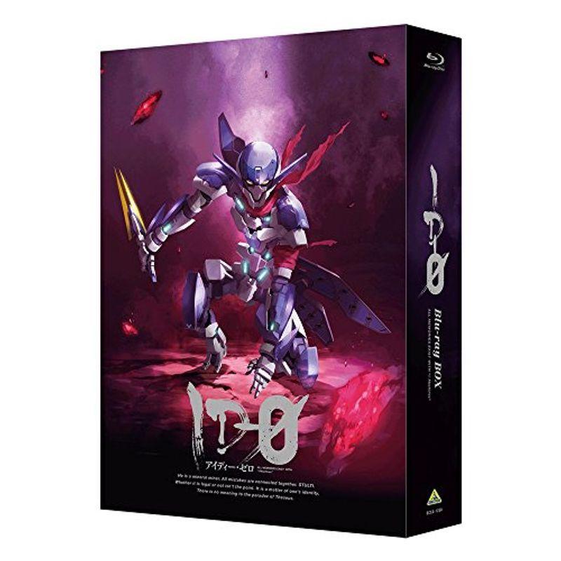 ID-0 Blu-ray BOX 特装押さえる版