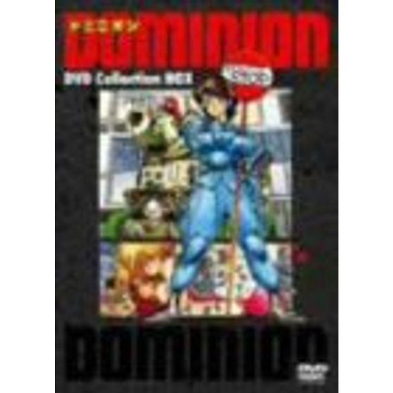 DOMINION DVD collection BOX