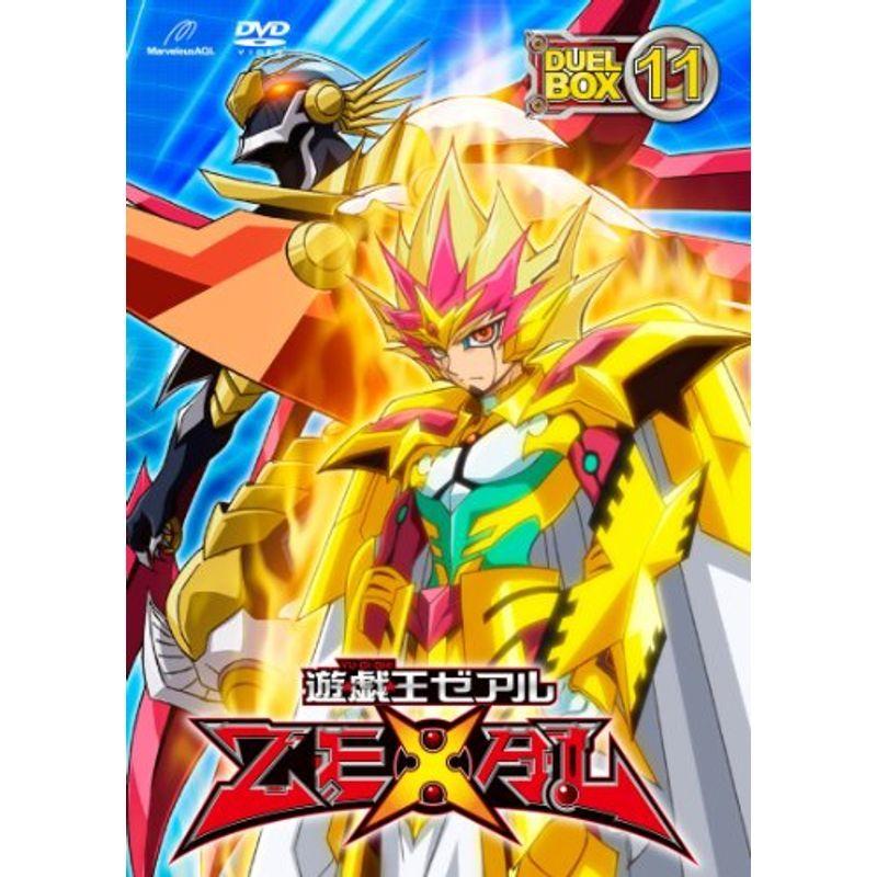 遊戯王ZEXAL DVDシリーズ DUELBOX (11)