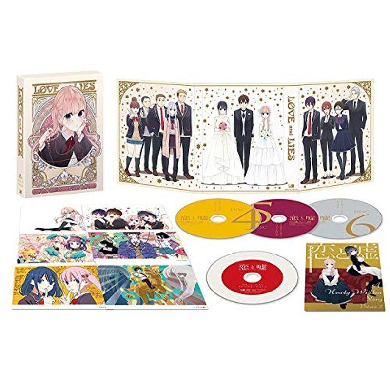 恋と嘘 Blu-ray下巻 恋と嘘 下巻BOX(Blu-ray) : ユーズタウン8 - 通販 - Yahoo!ショッピング