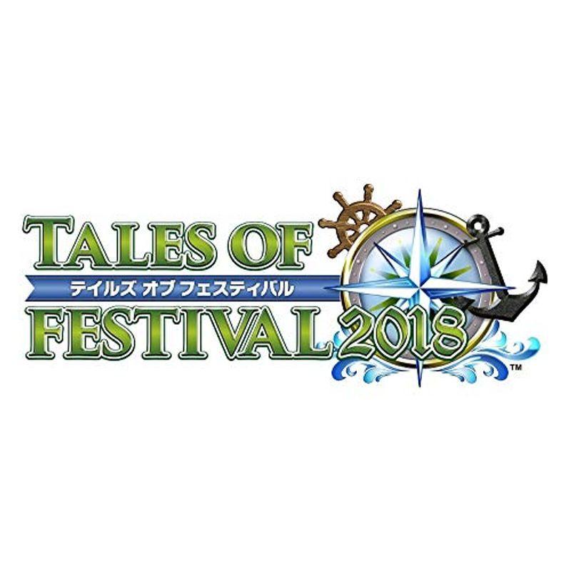 テイルズ オブ フェスティバル 2018 限定版 Blu-ray : ユーズタウン8  