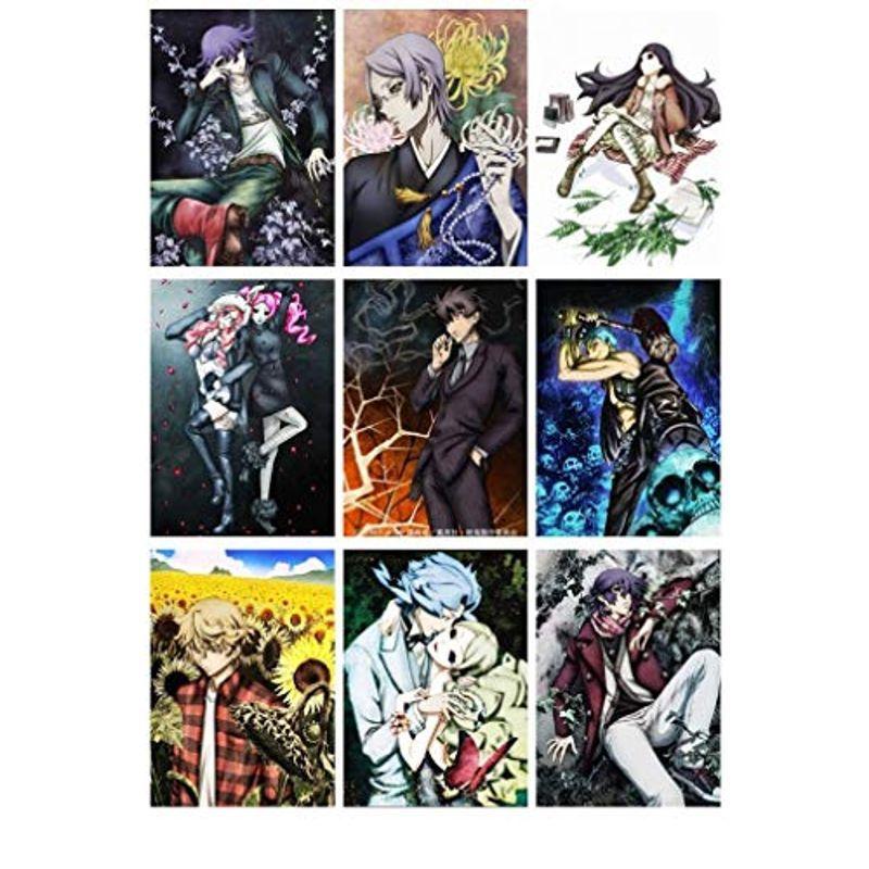 屍鬼 DVD 全巻 銀河美少年様お取り置き／屍鬼DVD完全生産限定版全巻セット 屍鬼 (