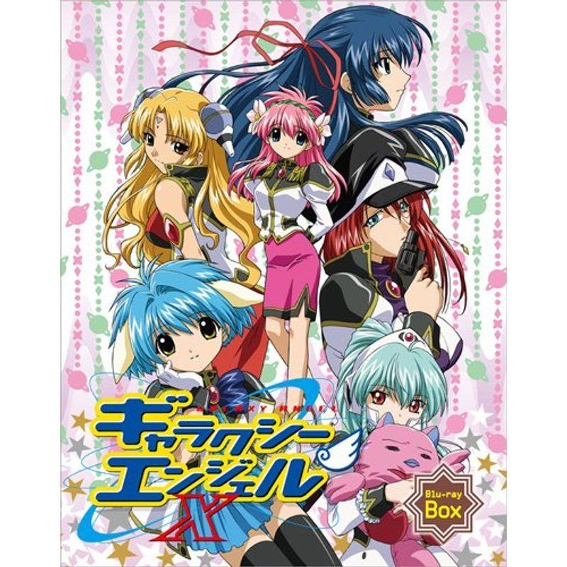 ギャラクシーエンジェルX Blu-ray Box