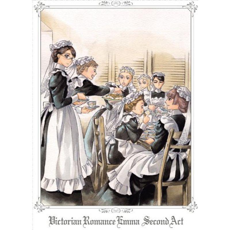 『英國戀物語エマ第二幕』DVD BOX(初回限定生産)