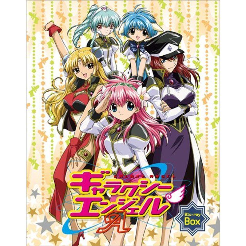 ギャラクシーエンジェルA (はやりっ子) Blu-ray Box