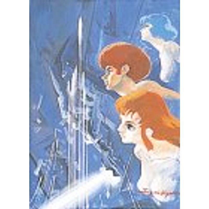 伝説巨神イデオン 接触篇/発動篇 劇場版 DVD : ユーズタウン8 - 通販