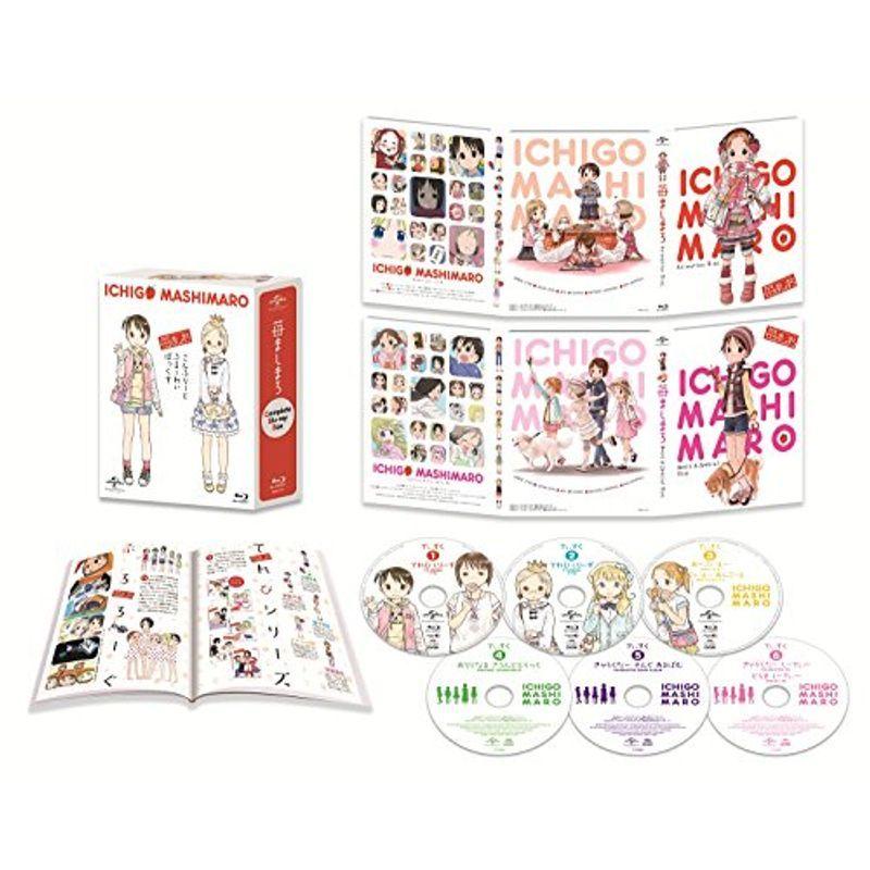 苺ましまろ Blu-ray Complete BOX (初回限定生産)